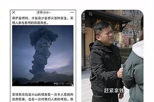 东契奇：我们的进攻没问题 我们就是必须打出更好的防守